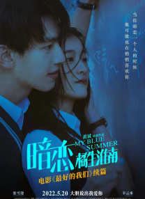 91免费看视频